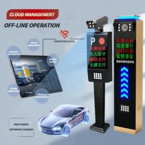 Automatic Number Plate Recognition